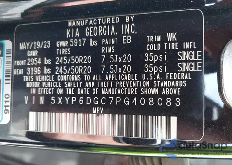 2023 Kia Telluride S из США, поврежденный, VIN 5XYP6DGC7PG408083